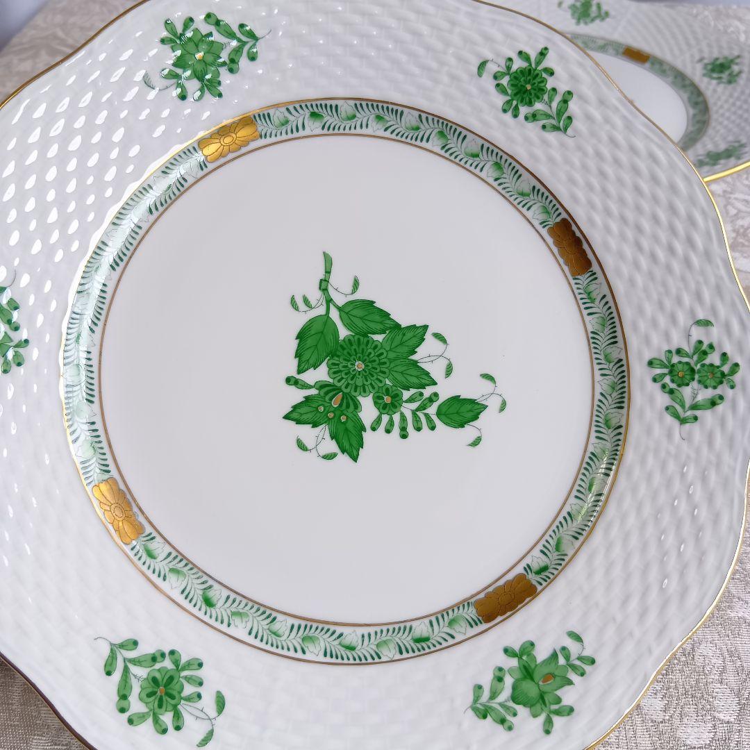 ヘレンド アポニーグリーン デザート プレート 20.5cm 2枚 美品