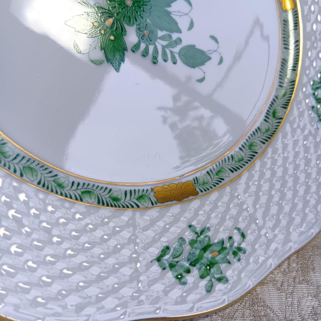 ヘレンド アポニーグリーン デザート プレート 20.5cm 2枚 美品