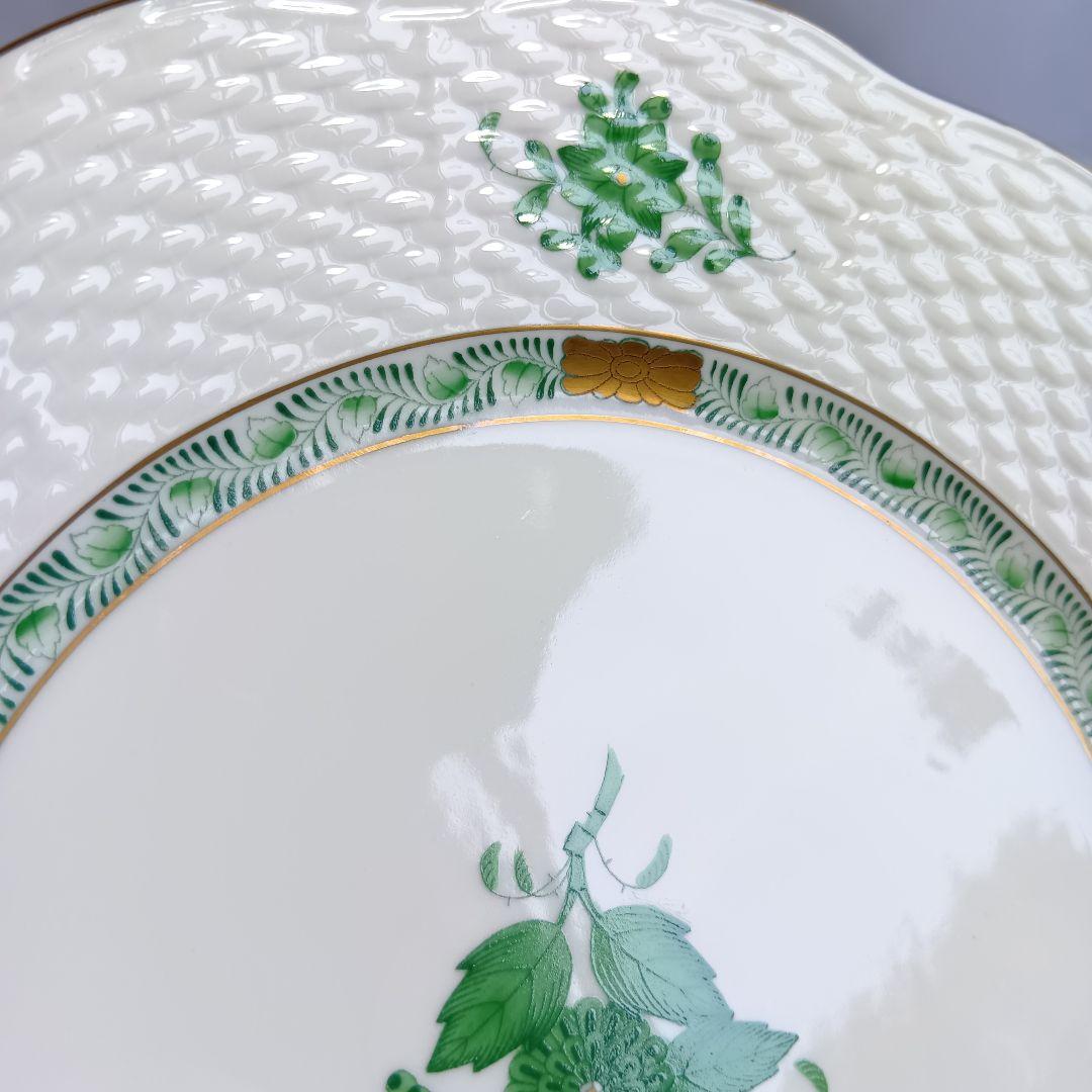 ヘレンド アポニーグリーン デザート プレート 20.5cm 2枚 美品