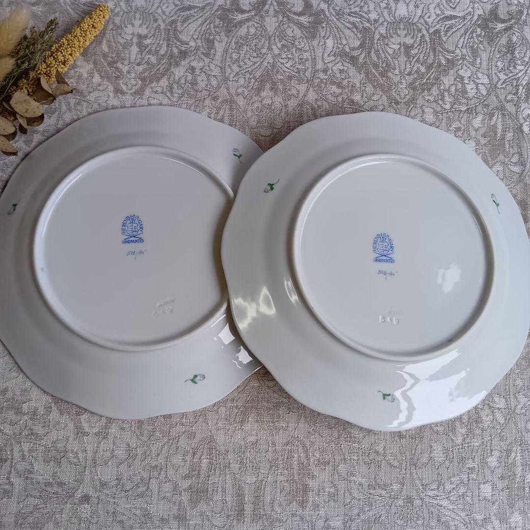 ヘレンド アポニーグリーン デザート プレート 20.5cm 2枚 美品