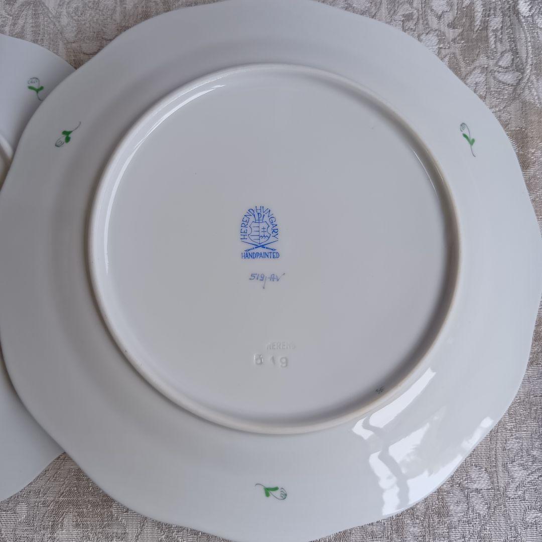 ヘレンド アポニーグリーン デザート プレート 20.5cm 2枚 美品