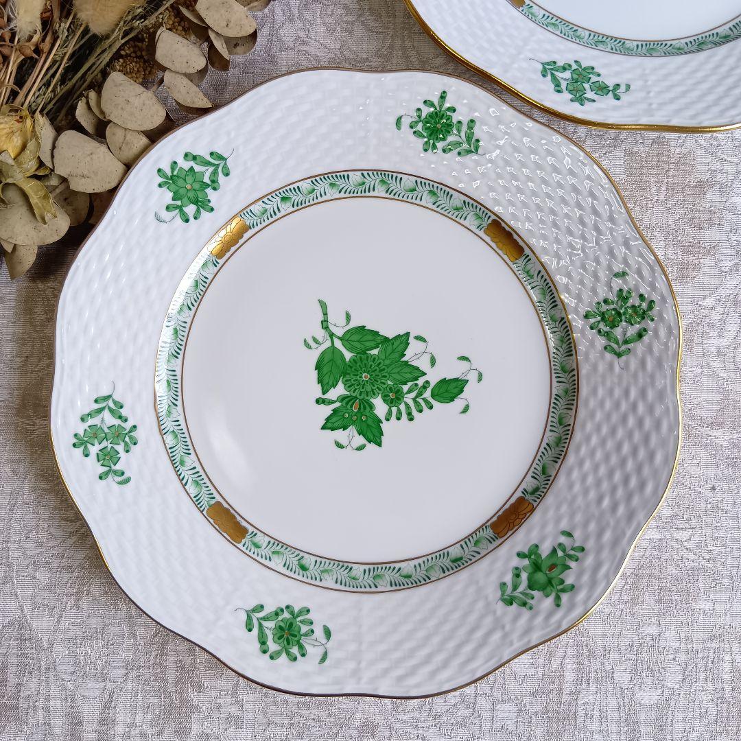 ヘレンド アポニーグリーン デザート プレート 20.5cm 2枚 美品