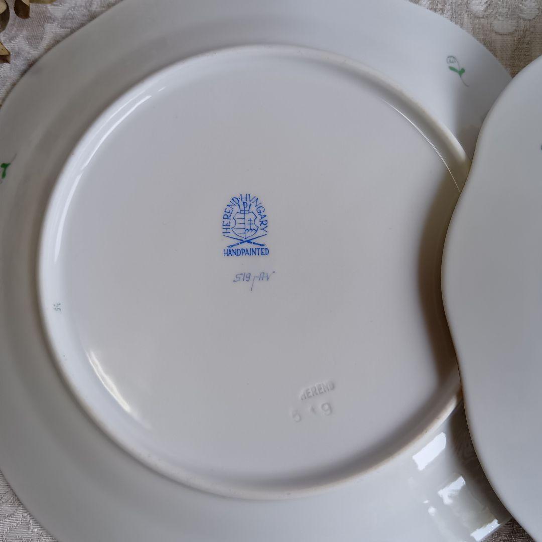ヘレンド アポニーグリーン デザート プレート 20.5cm 2枚 美品