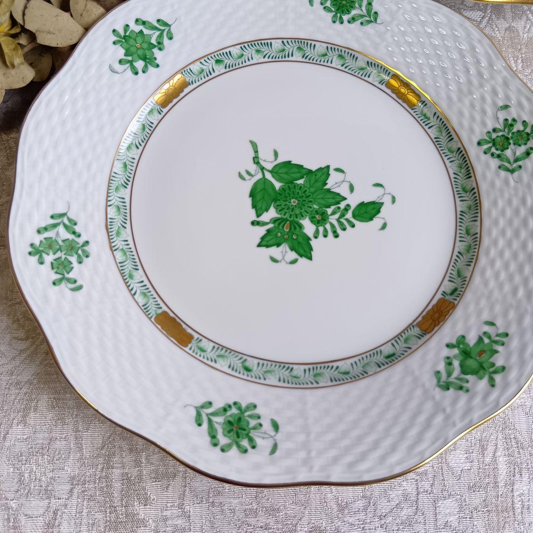 ヘレンド アポニーグリーン デザート プレート 20.5cm 2枚 美品