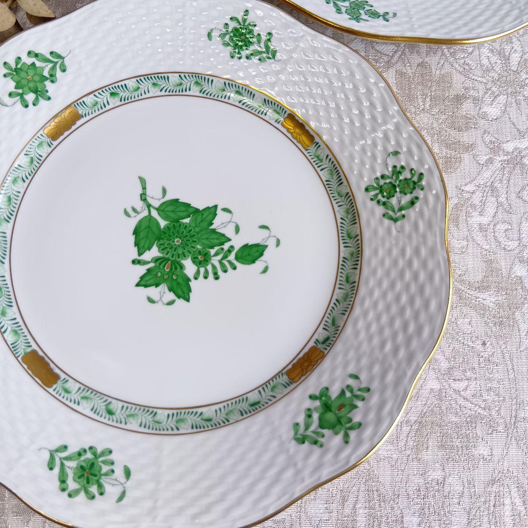 ヘレンド アポニーグリーン デザート プレート 20.5cm 2枚 美品