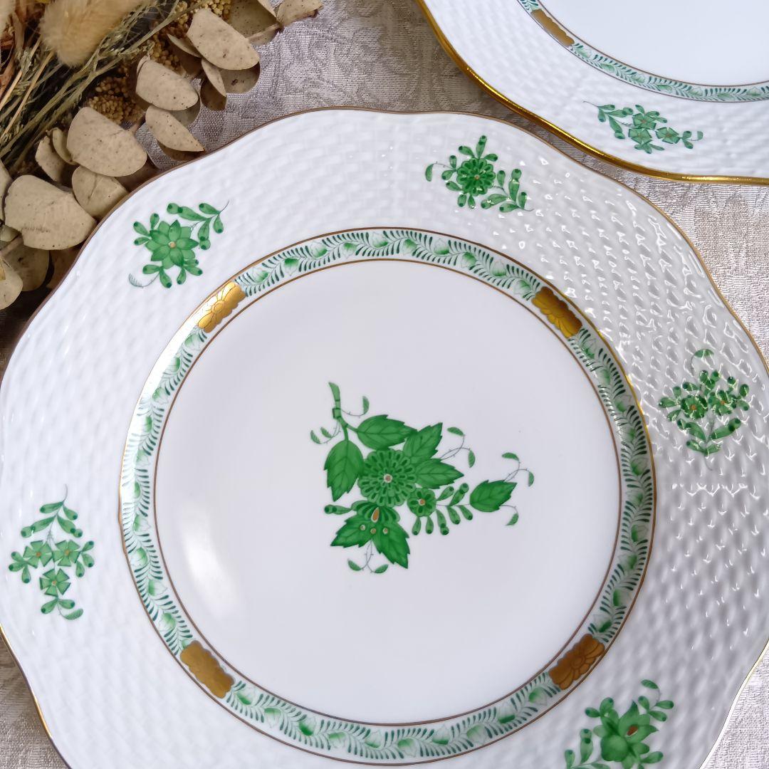 ヘレンド アポニーグリーン デザート プレート 20.5cm 2枚 美品