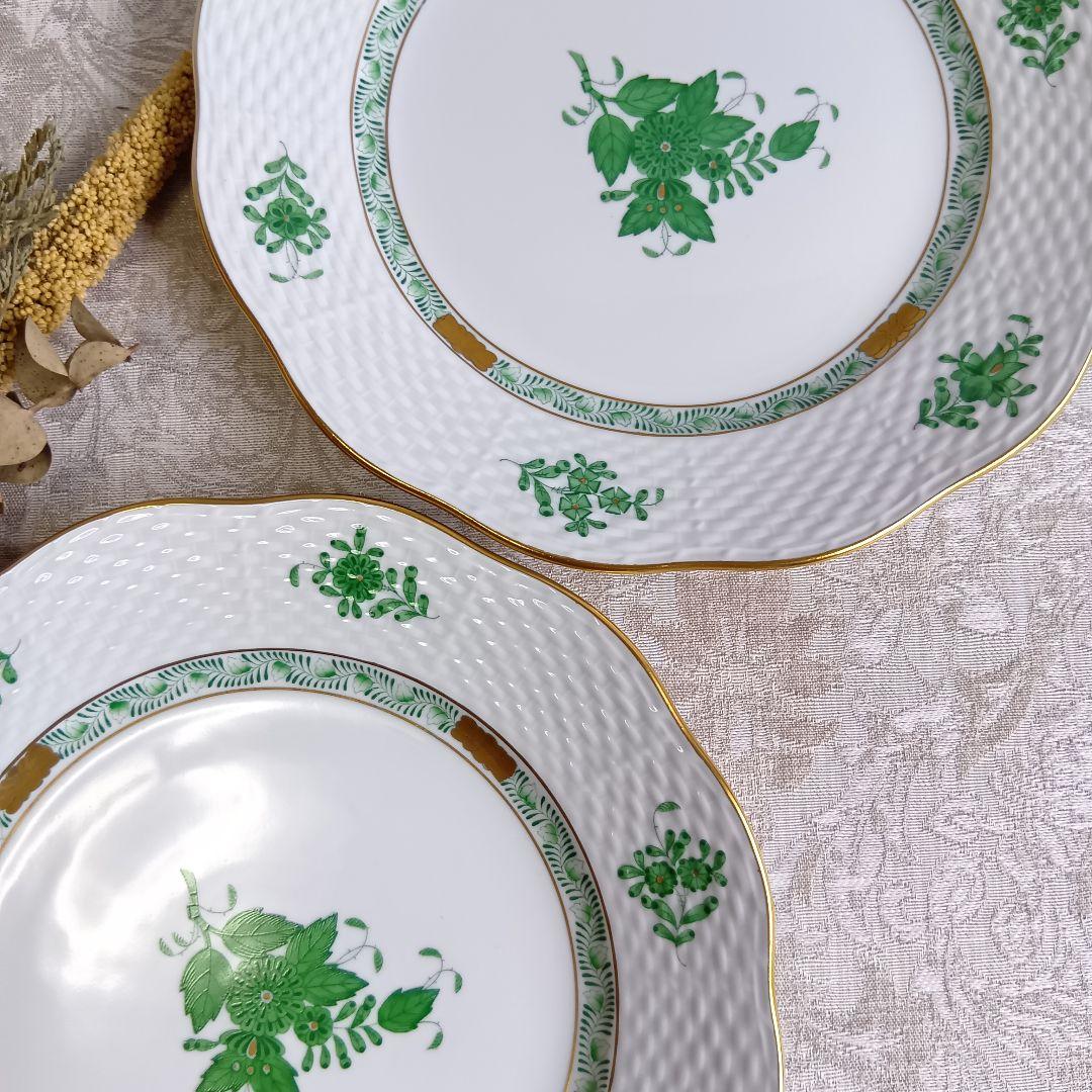 ヘレンド アポニーグリーン デザート プレート 20.5cm 2枚 美品