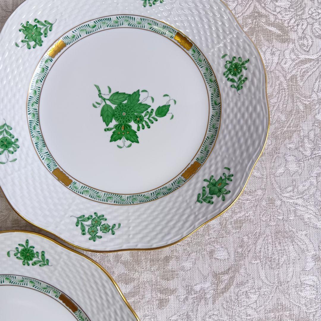 ヘレンド アポニーグリーン デザート プレート 20.5cm 2枚 美品