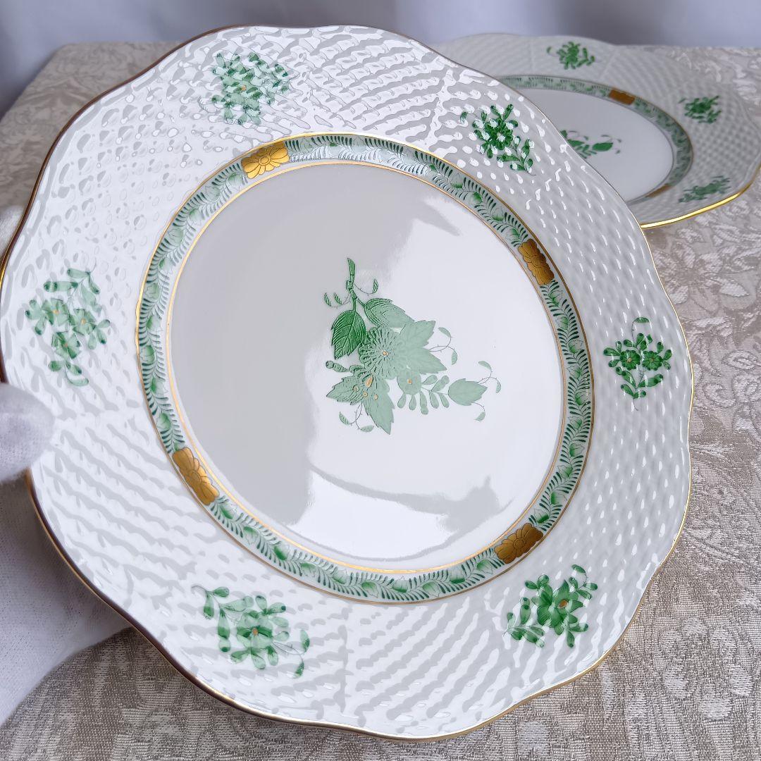 ヘレンド アポニーグリーン デザート プレート 20.5cm 2枚 美品