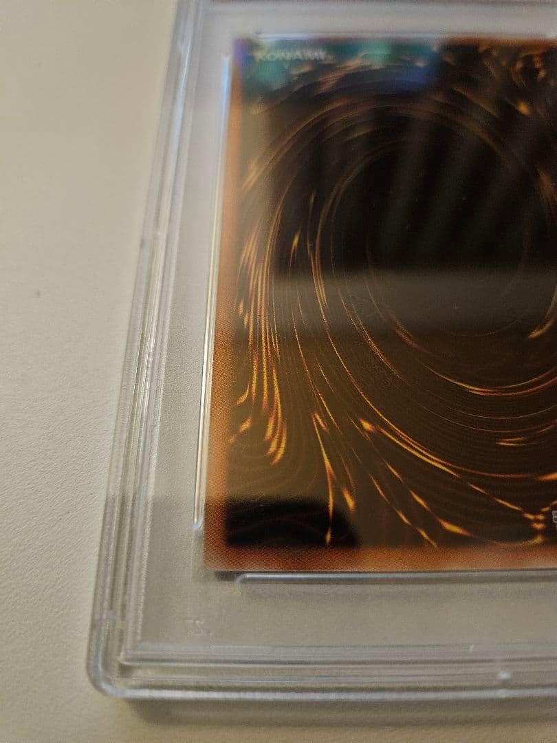 【PSA10】氷結界の龍 トリシューラ DTC3-JP060 遊戯王