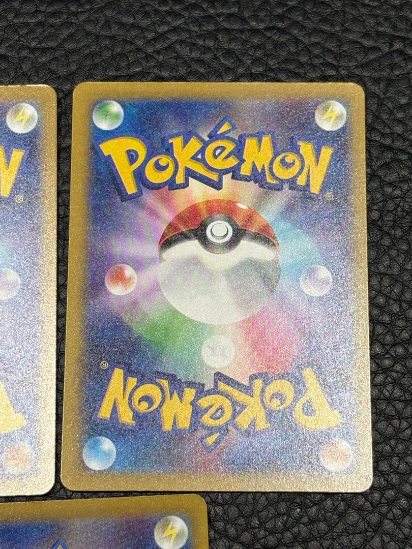 む*く様 【新品未使用】ポケモンカードメガドリームex カナリィ SAR2枚、S