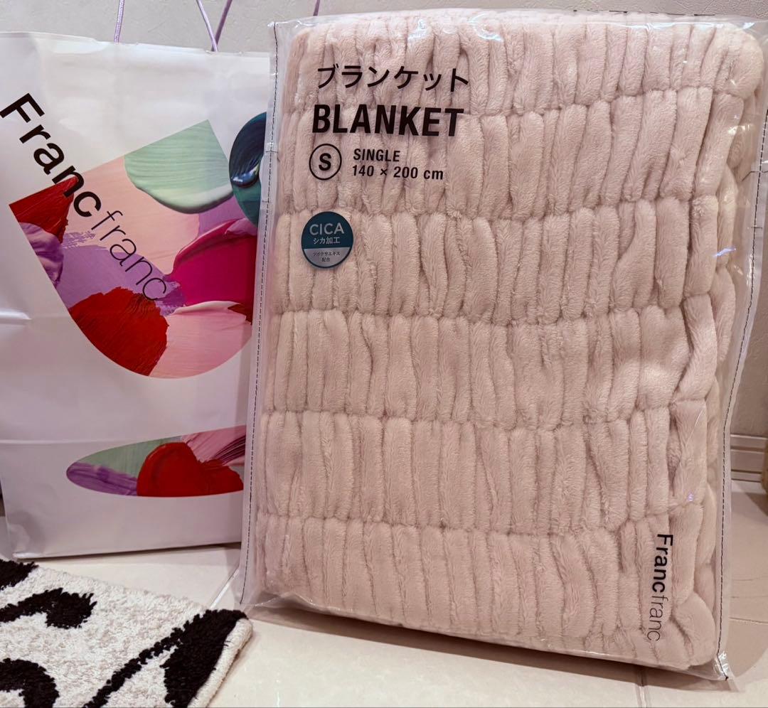 WARMY CICA リップル ブランケット（毛布） シングル ピンク