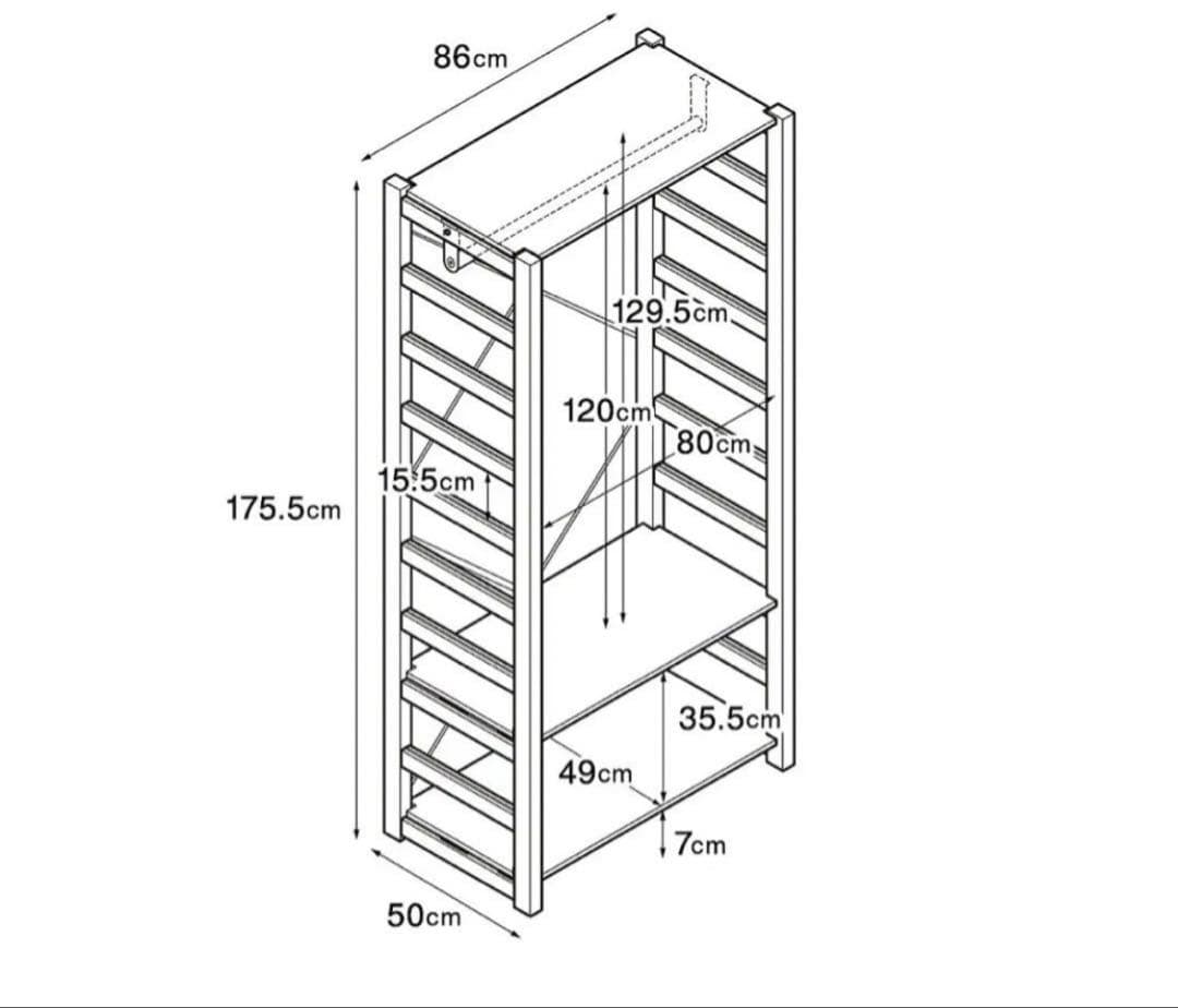 【引取限定】無印 パイン材 ユニットシェルフ・ワードローブ