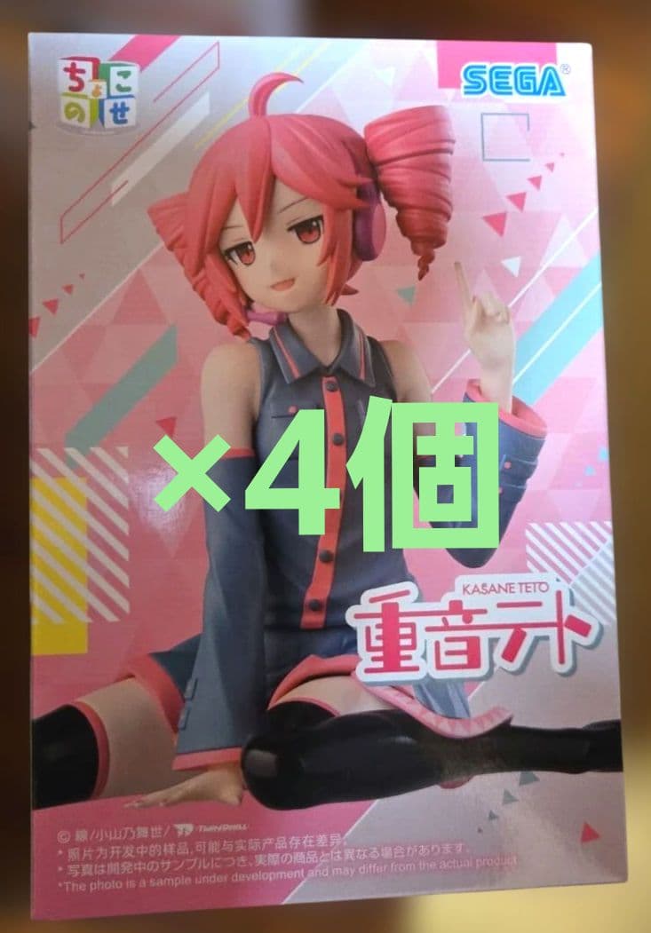 重音テト ちょこのせプレミアムフィギュア “重音テト” 4体セット