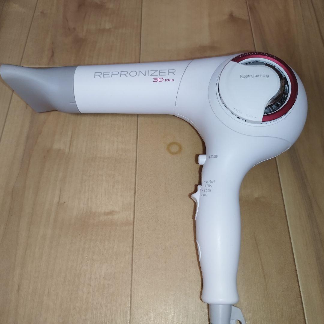 【動作確認済】REP3D-G-JP ヘアビューロン　レプロナイザー　3Dプラス