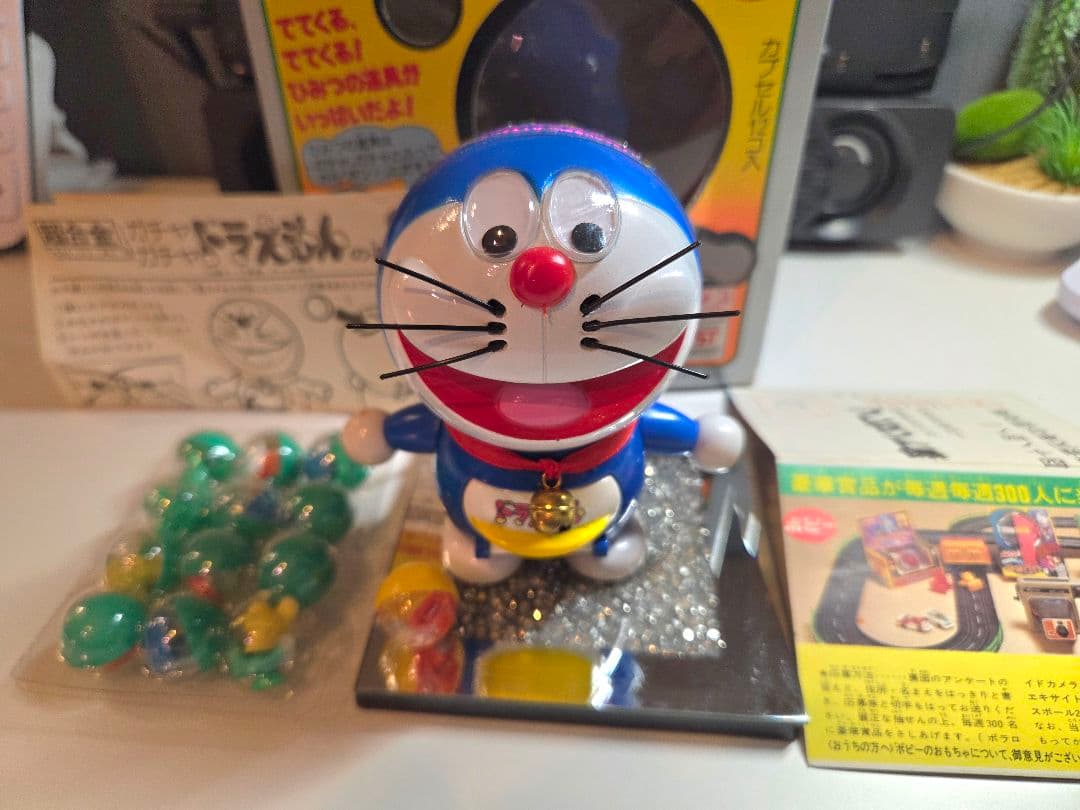 【当時物】美品　ドラえもん　ガチャガチャ　超合金　ポピー　GB-04
