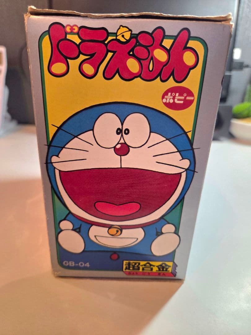 【当時物】美品　ドラえもん　ガチャガチャ　超合金　ポピー　GB-04