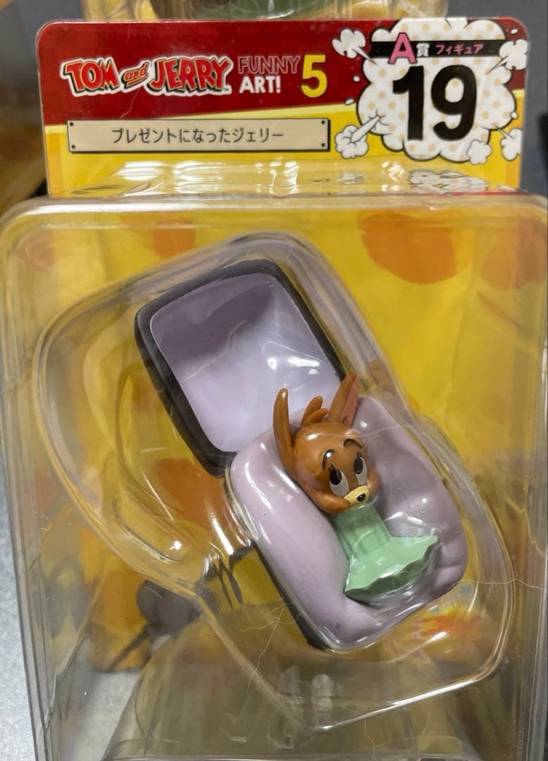 トムとジェリー　一番くじ ハッピーくじ A賞 フィギュア 10個セット