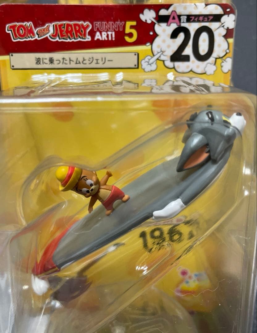 トムとジェリー　一番くじ ハッピーくじ A賞 フィギュア 10個セット