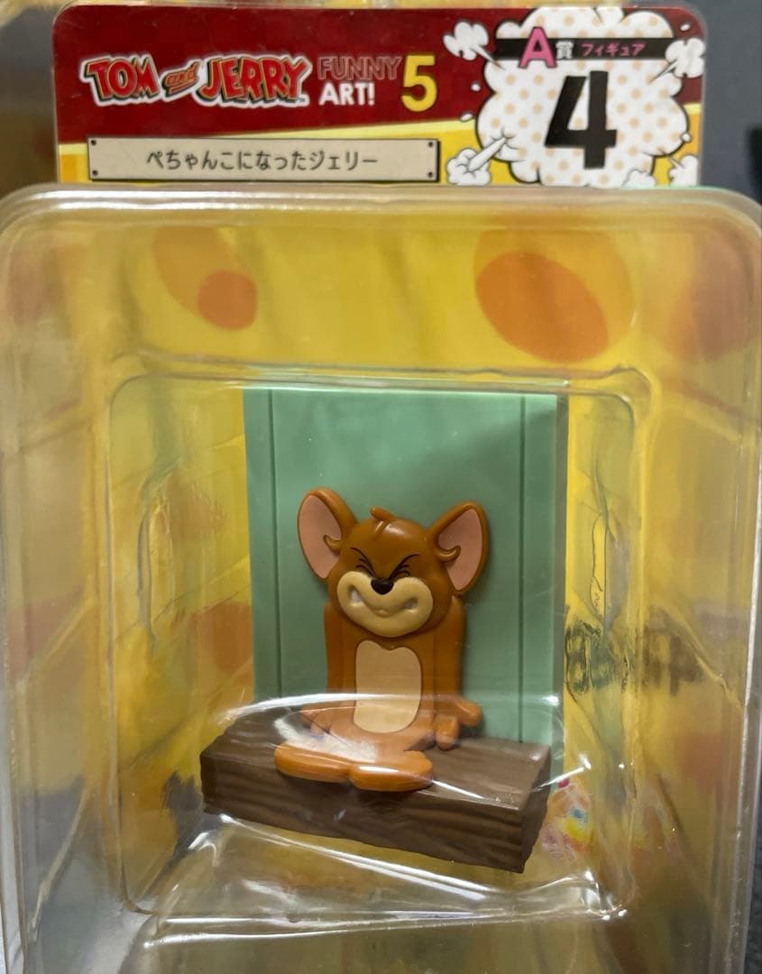 トムとジェリー　一番くじ ハッピーくじ A賞 フィギュア 10個セット