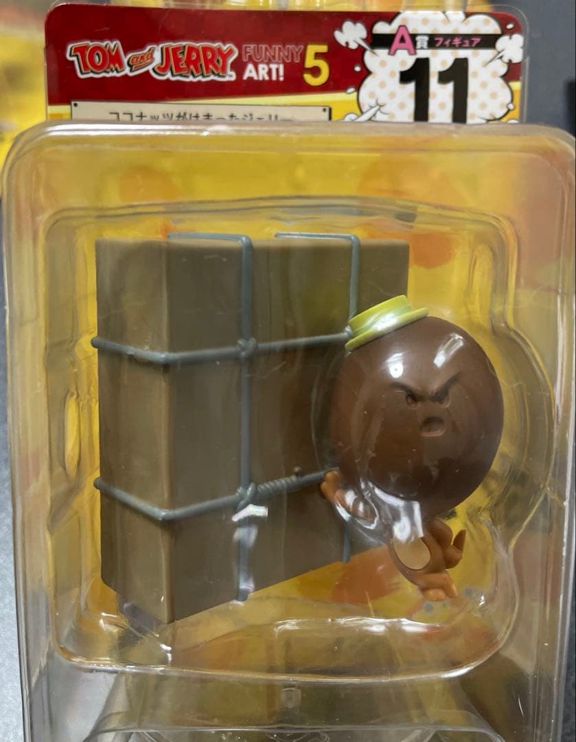 トムとジェリー　一番くじ ハッピーくじ A賞 フィギュア 10個セット