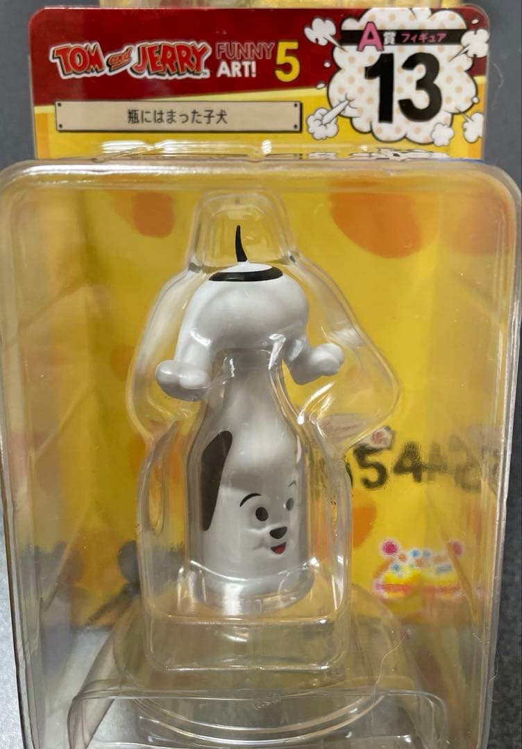 トムとジェリー　一番くじ ハッピーくじ A賞 フィギュア 10個セット