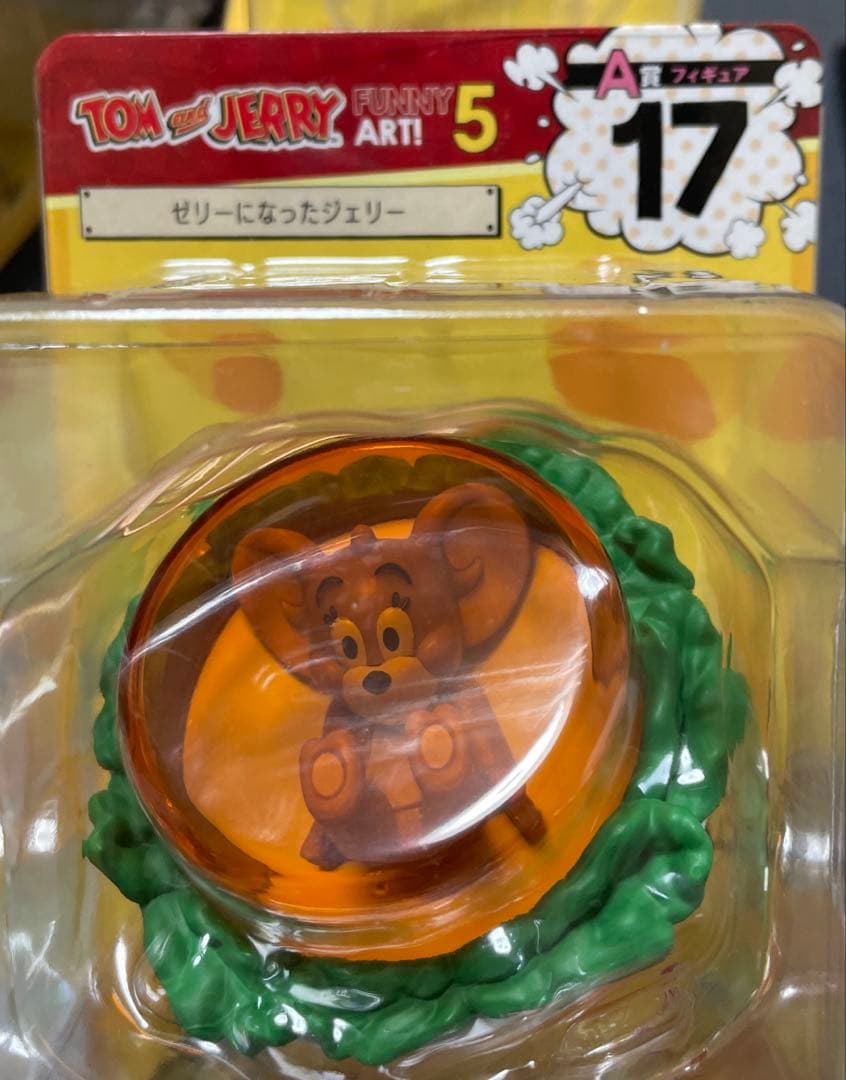 トムとジェリー　一番くじ ハッピーくじ A賞 フィギュア 10個セット