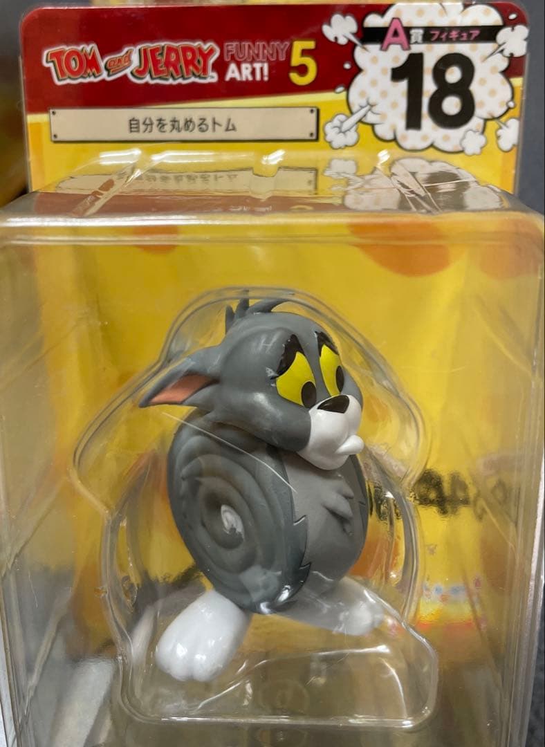トムとジェリー　一番くじ ハッピーくじ A賞 フィギュア 10個セット