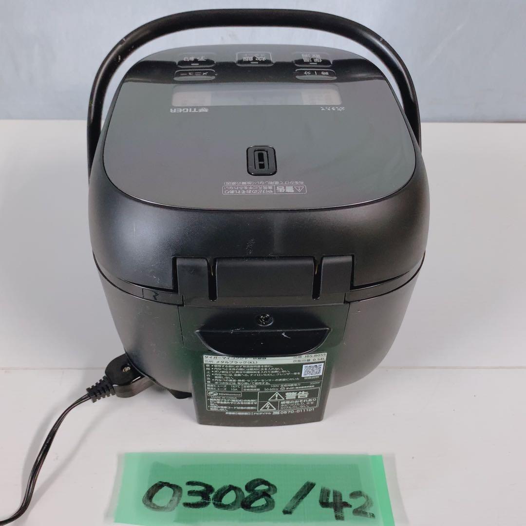 2024年製 タイガー 炊飯器 3合 JBS-B055 メタルブラック 厚釜