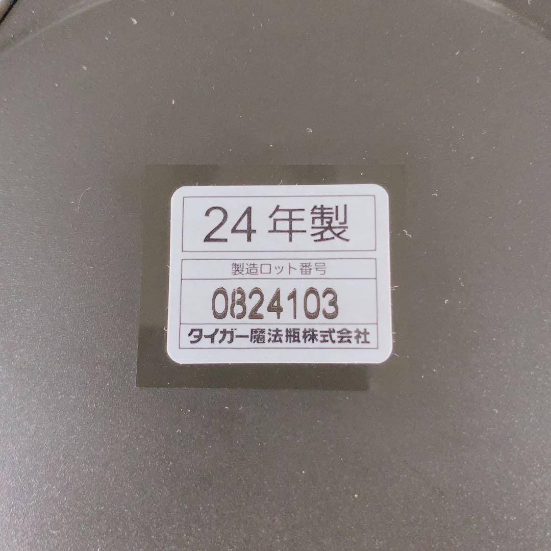 2024年製 タイガー 炊飯器 3合 JBS-B055 メタルブラック 厚釜