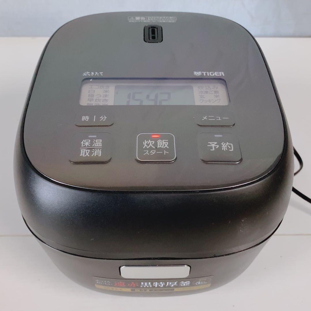 2024年製 タイガー 炊飯器 3合 JBS-B055 メタルブラック 厚釜