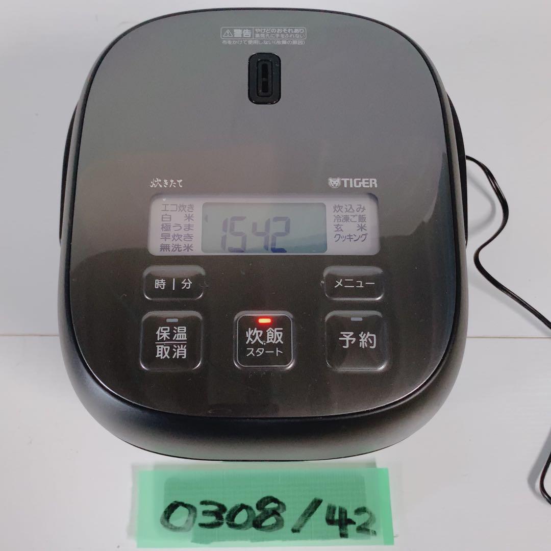 2024年製 タイガー 炊飯器 3合 JBS-B055 メタルブラック 厚釜