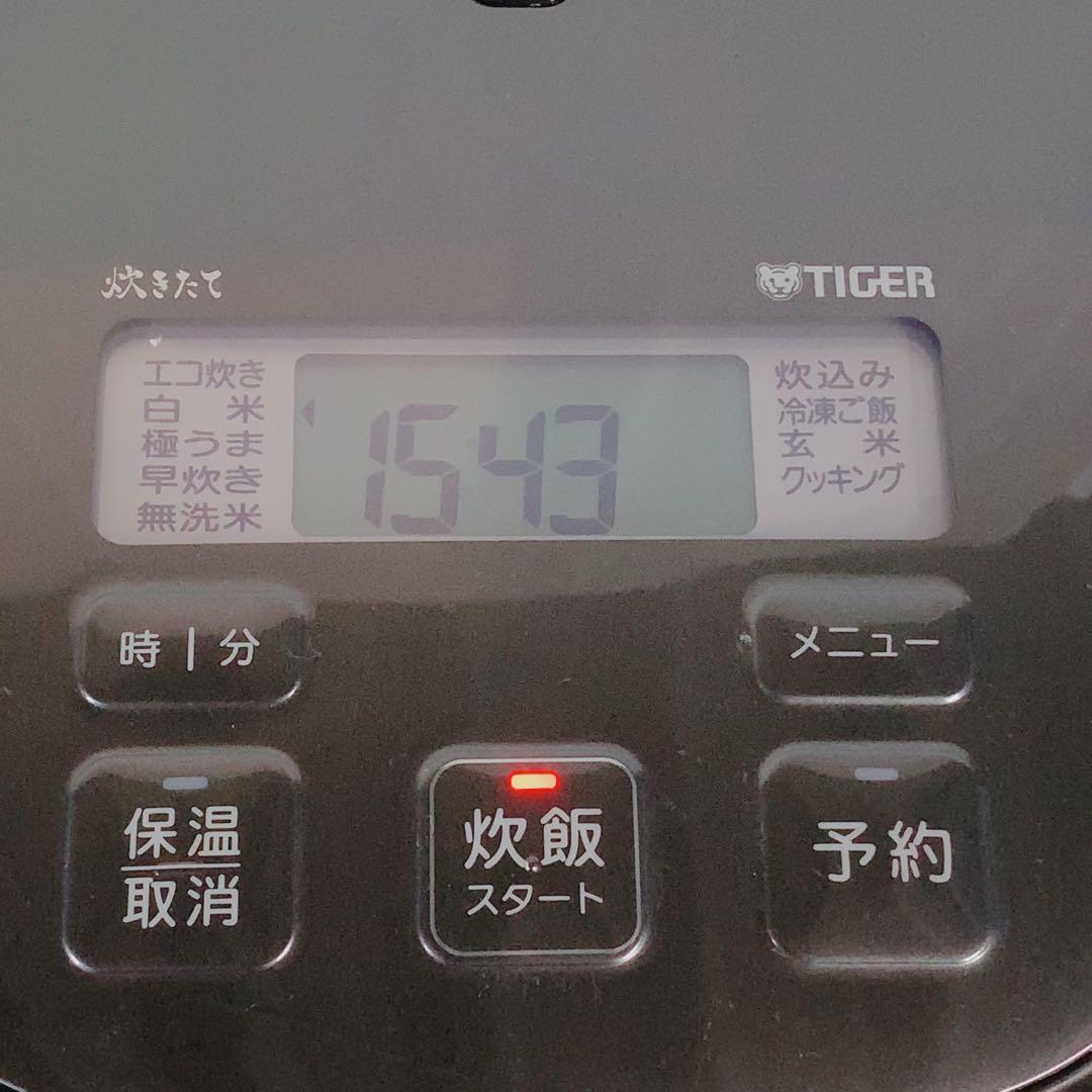 2024年製 タイガー 炊飯器 3合 JBS-B055 メタルブラック 厚釜