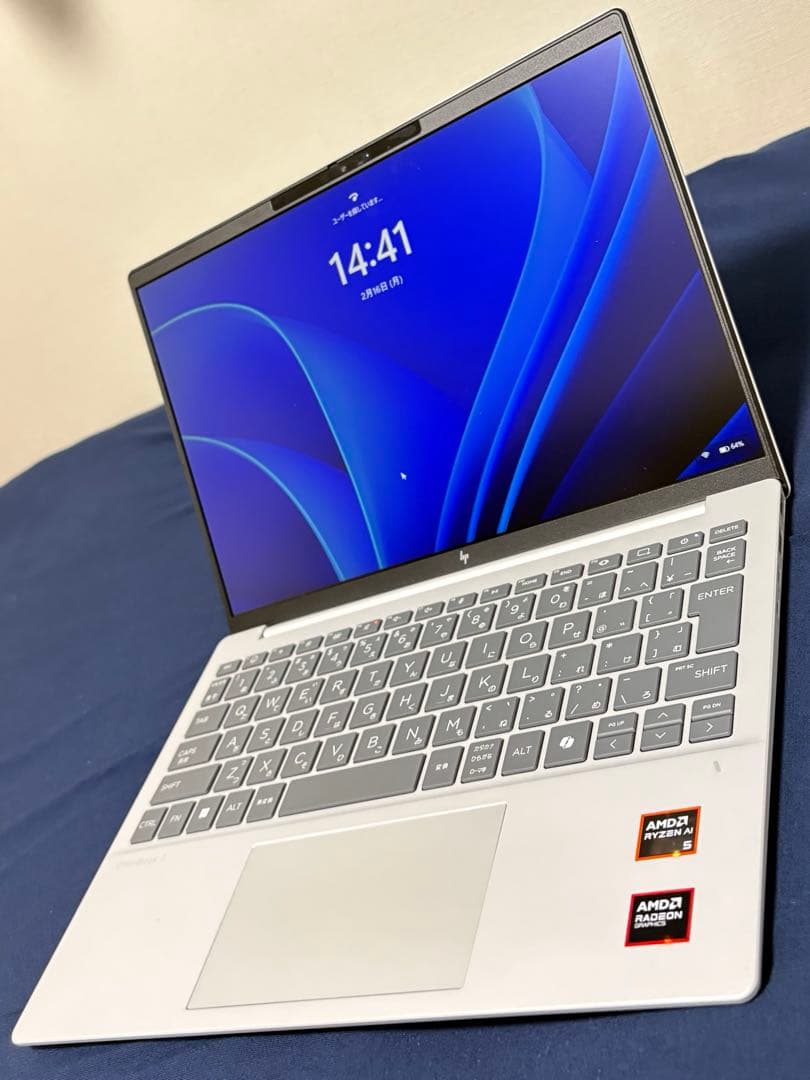 【ほぼ新品】HP OmniBook 7 Aero 13-bg