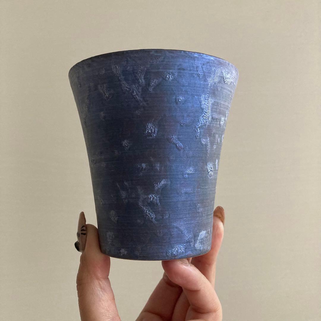 麟 Lin 有田焼 ロックカップ グラス 日本製 オーロラ シェル