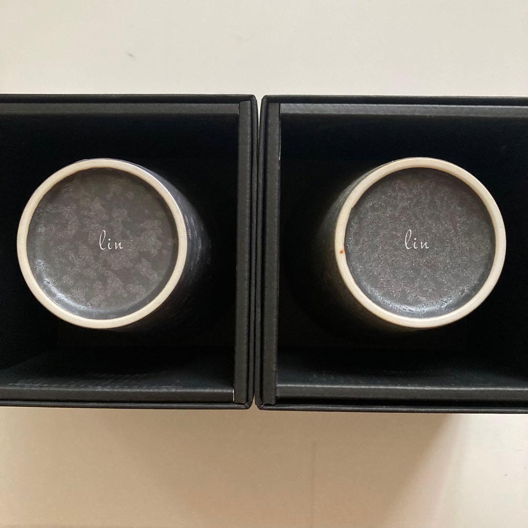 麟 Lin 有田焼 ロックカップ グラス 日本製 オーロラ シェル