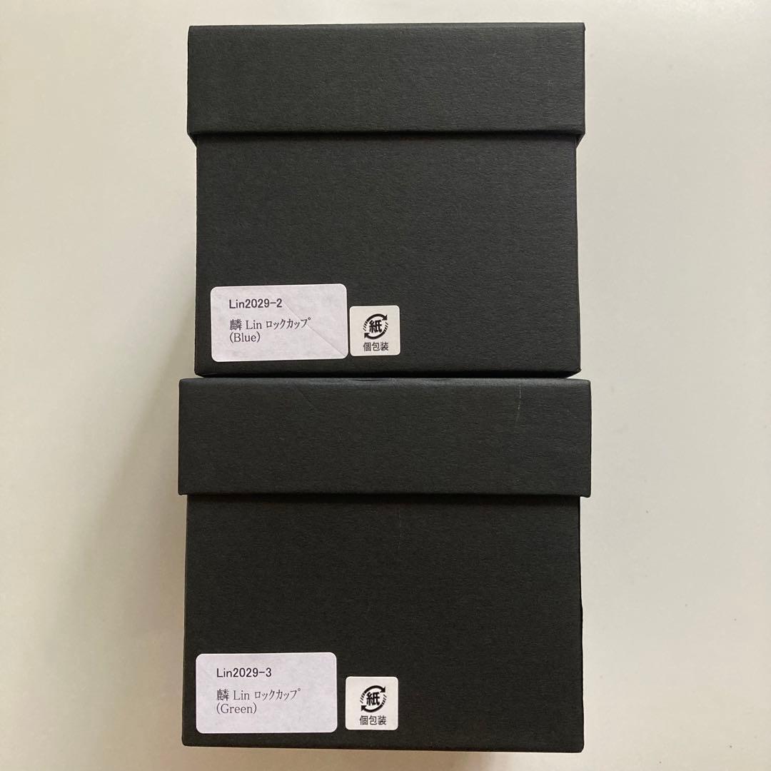 麟 Lin 有田焼 ロックカップ グラス 日本製 オーロラ シェル