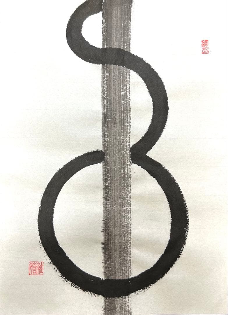 サイズ文字指定　書道作品依頼