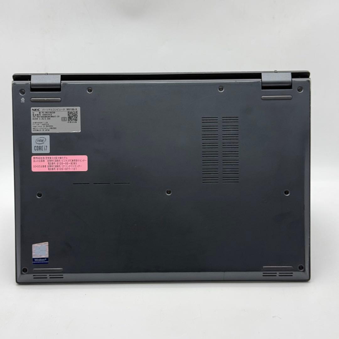 Core i7十世代◆メモリ16GB◆SSD256GB◆NEC VersaPro
