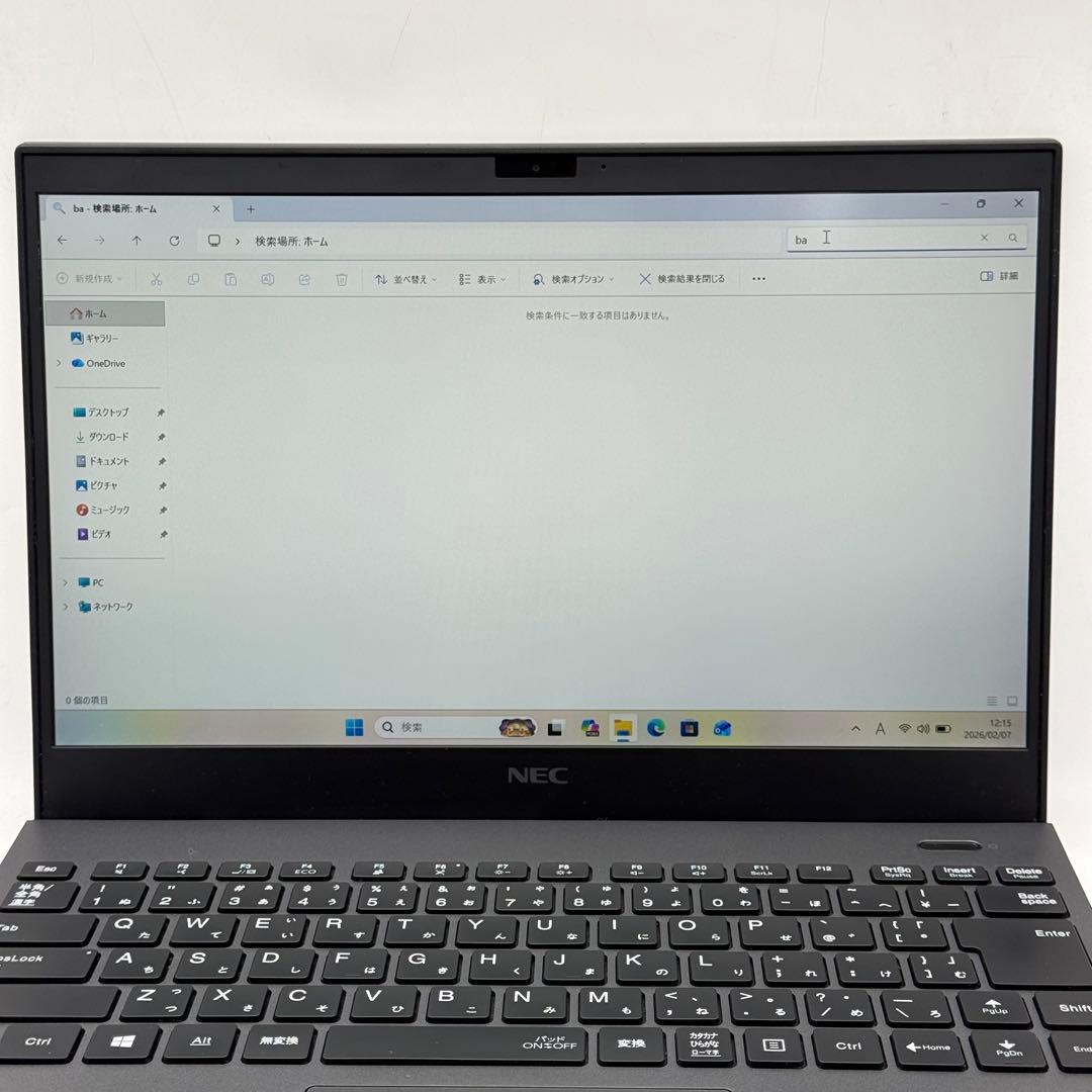 Core i7十世代◆メモリ16GB◆SSD256GB◆NEC VersaPro