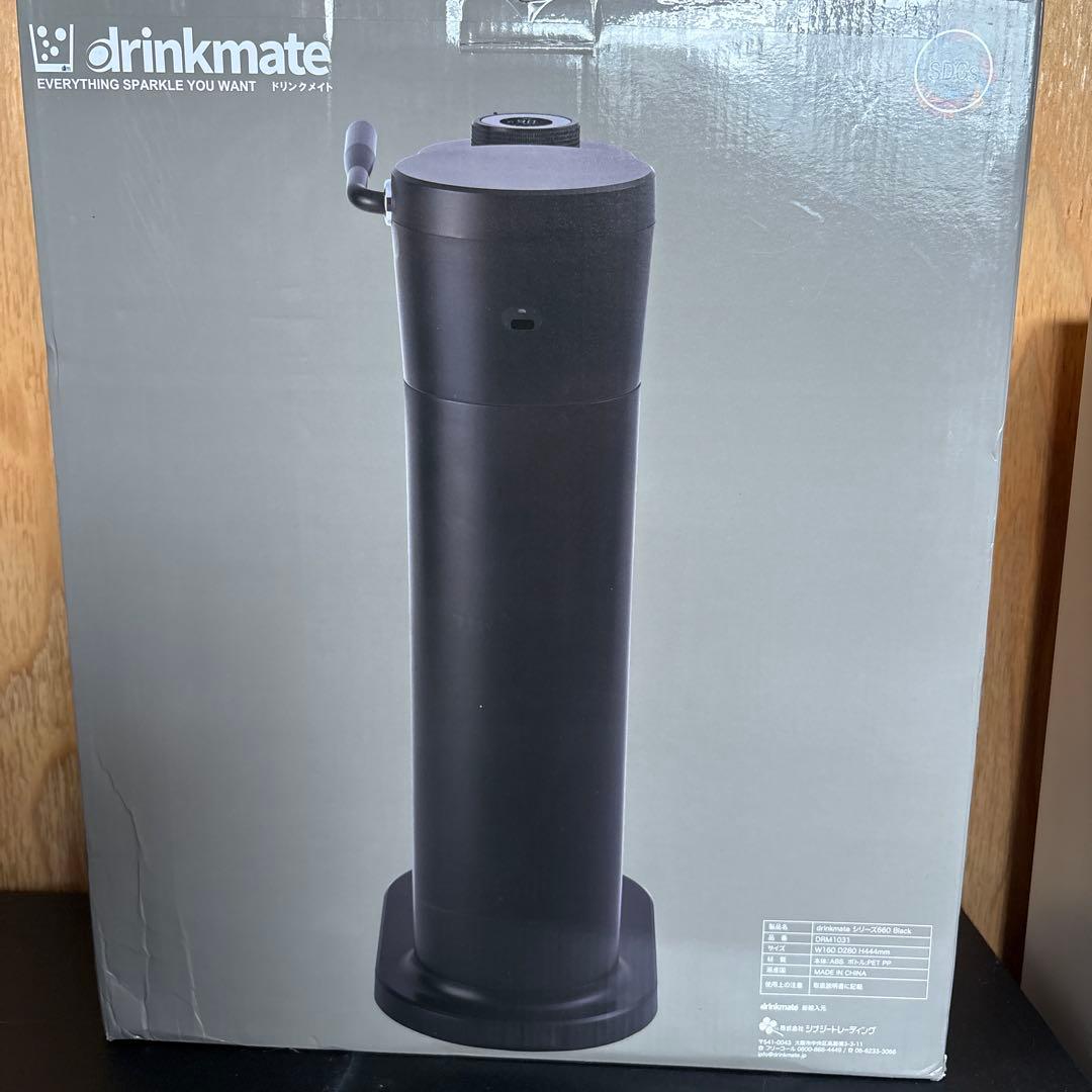 drinkmate 炭酸メーカー　ドリンクメイト