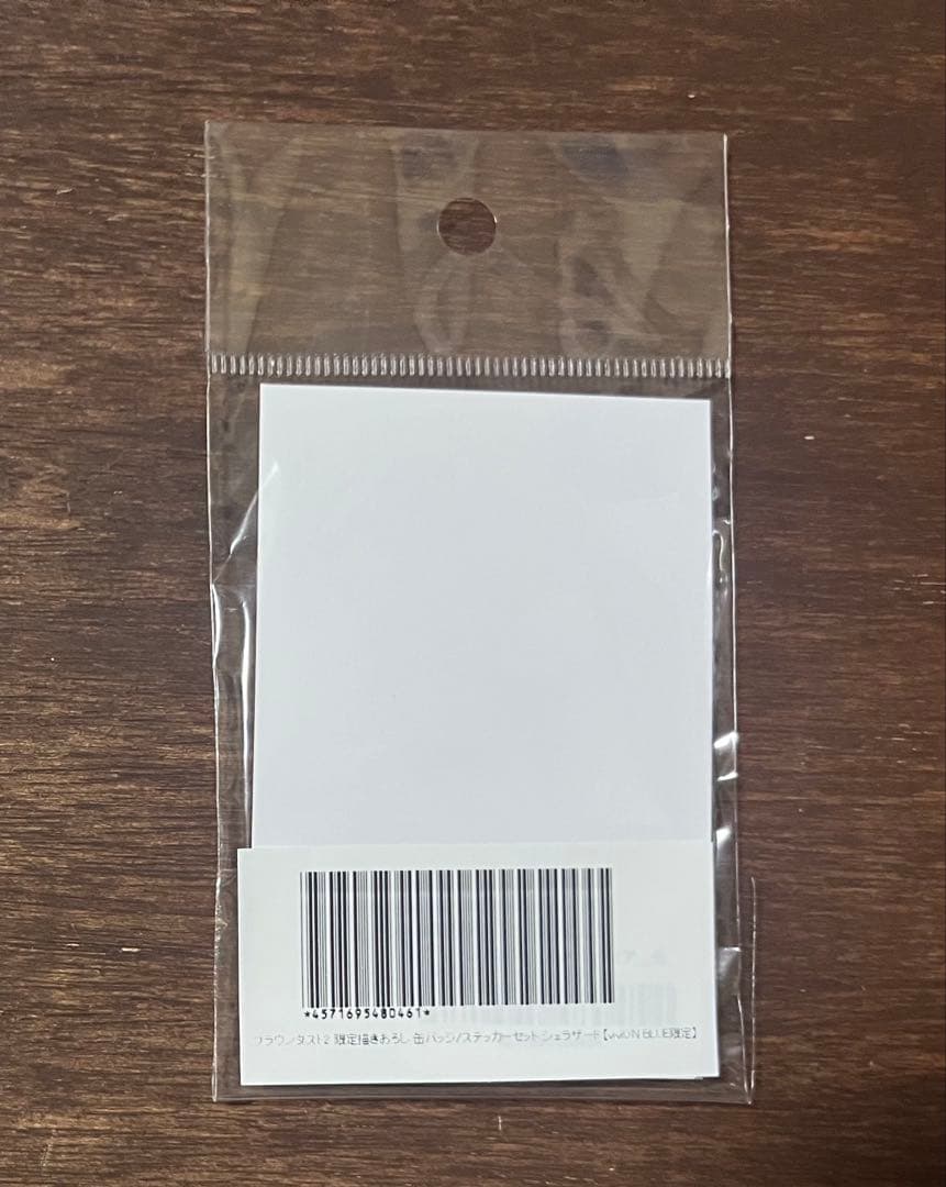 ブラウンダスト2 限定描き下ろし 缶バッジ　ステッカーセット 4種セット