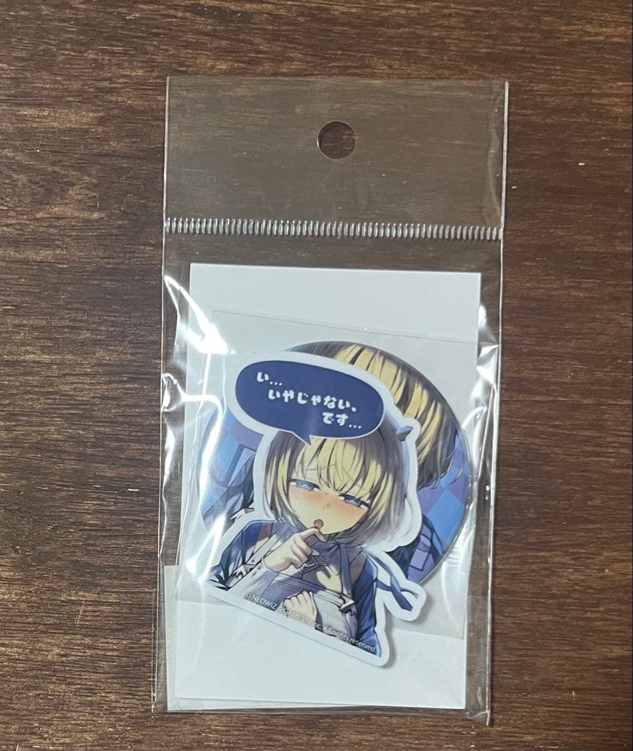 ブラウンダスト2 限定描き下ろし 缶バッジ　ステッカーセット 4種セット