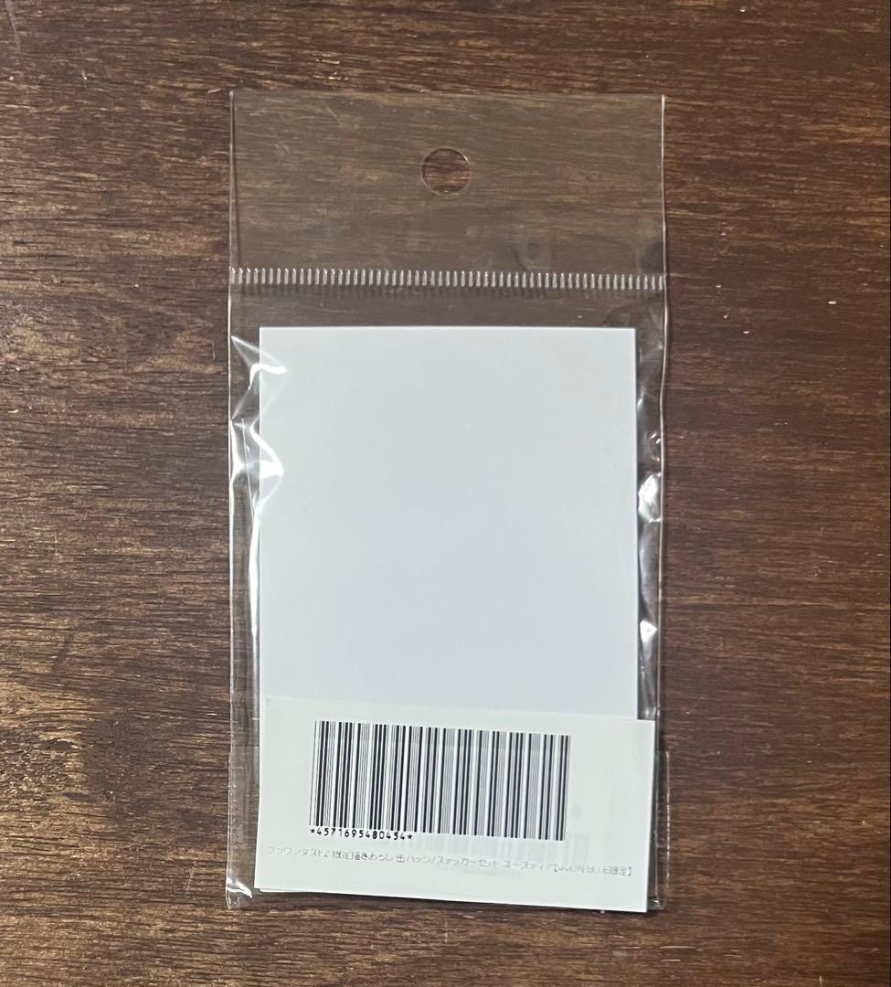 ブラウンダスト2 限定描き下ろし 缶バッジ　ステッカーセット 4種セット