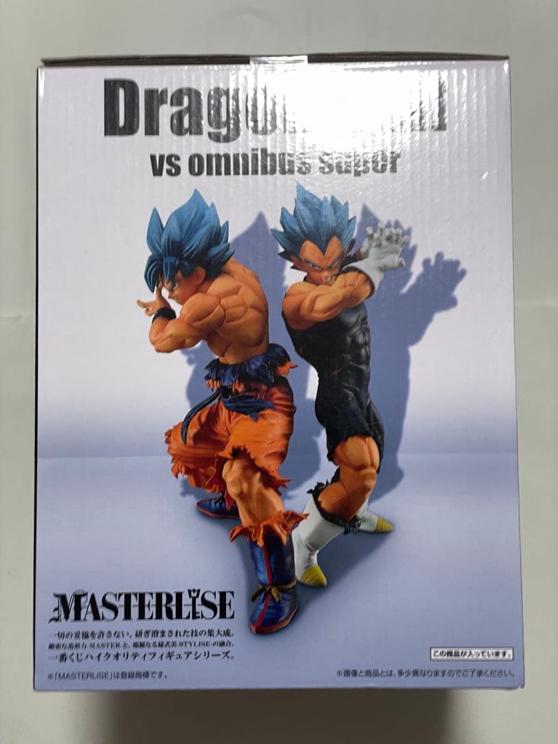 一番くじ ドラゴンボール VSオムニバス超 A賞 孫悟空 ベジータ