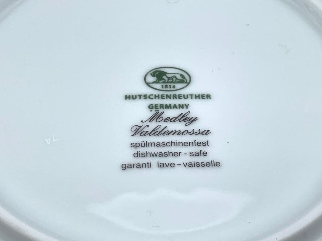 【S】HUTSCHENREUTHERフィッチェンロイター 皿 プレート3枚セット