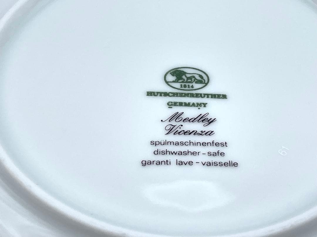 【S】HUTSCHENREUTHERフィッチェンロイター 皿 プレート3枚セット