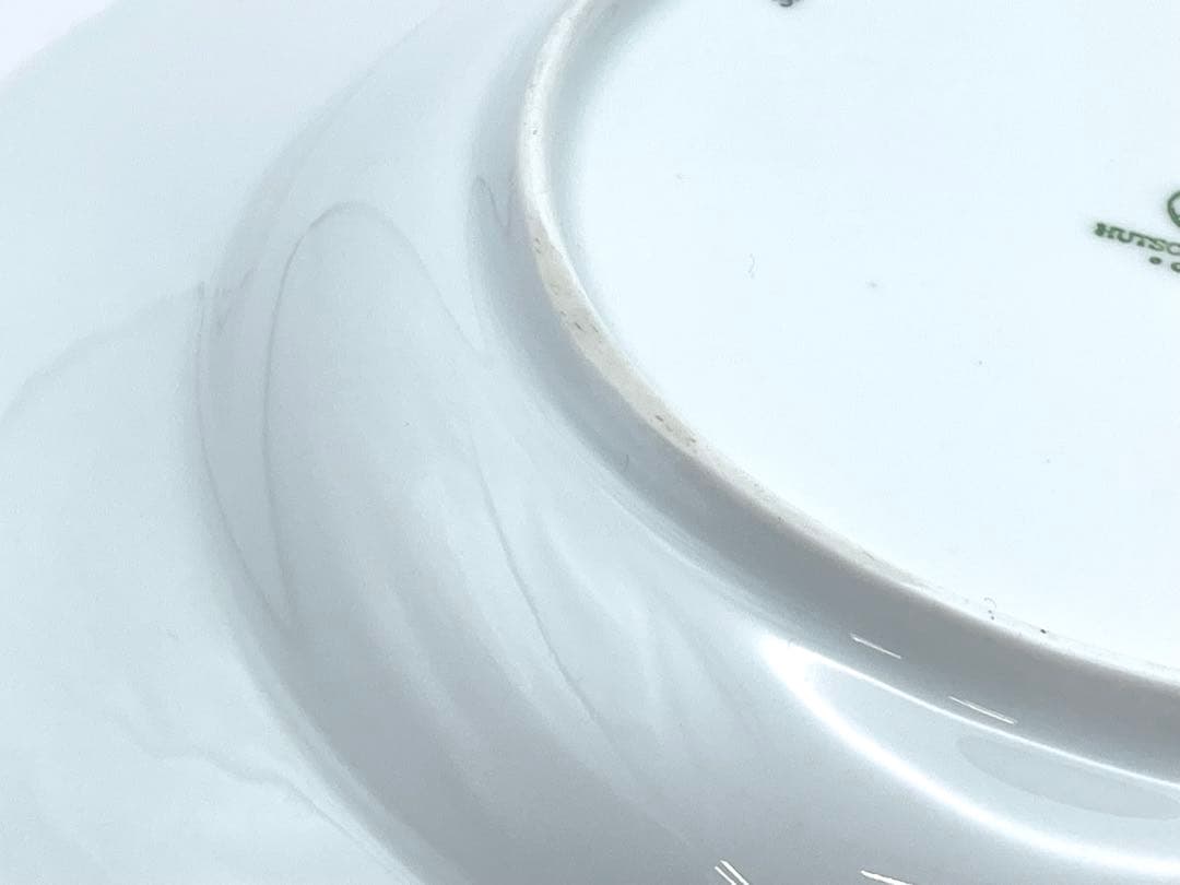 【S】HUTSCHENREUTHERフィッチェンロイター 皿 プレート3枚セット