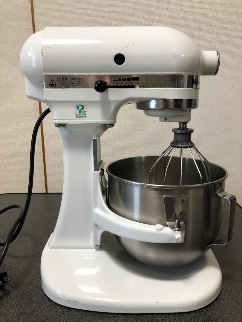 【吉田菓子道具店】キッチンエイド スタンドミキサー KSM5 ホワイト