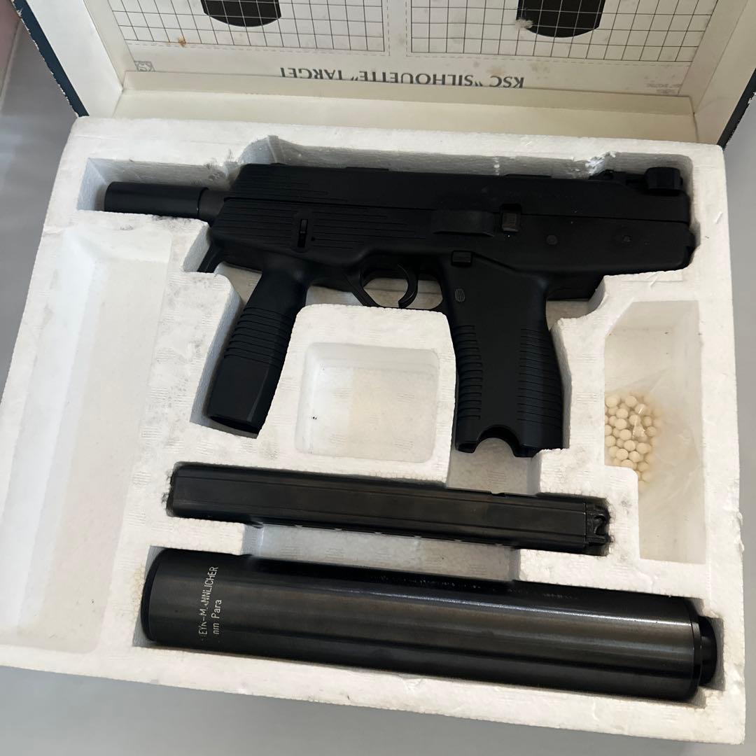 KSC TMP ガスガン サプレッサー付き　ジャンク